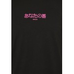 Kobiety T SHIRT TOP | YOURTURN T-shirt z nadrukiem - black/czarny - MU32333